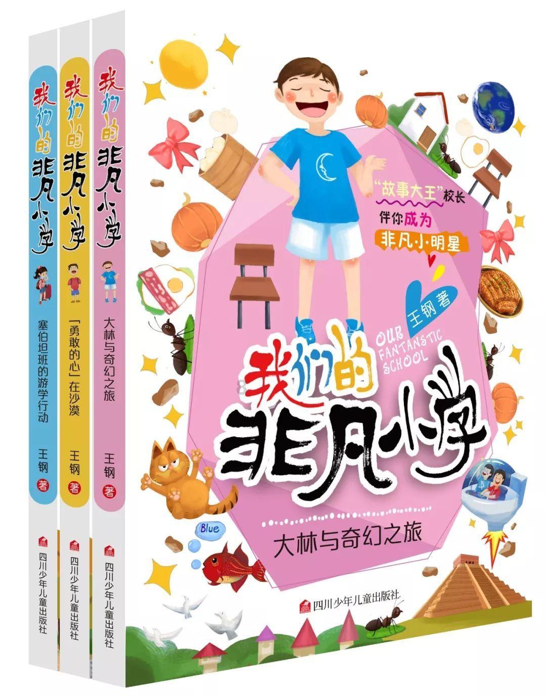 年轻人为什么不敢生病？游戏画面